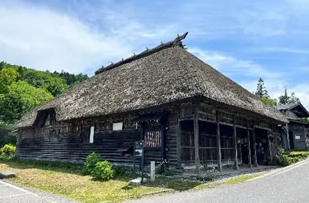 千国の庄史料館