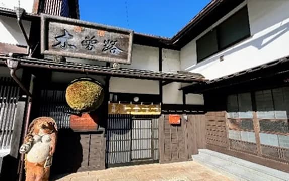 酒造YUKAWA